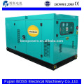 30kw silent diesel generator with 4BT3.9-G engine